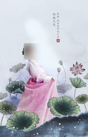 古风传统古装摄影后期合成