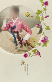 古风传统古装摄影后期合成