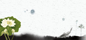  手绘古风插画背景图片