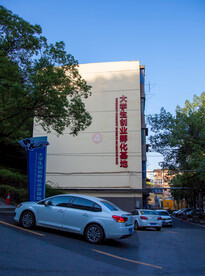 湖北汽车工业学院