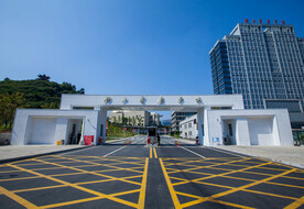 湖北医药学院
