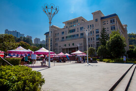 湖北医药学院