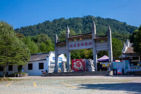 十堰龙泉寺旅游区