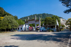 十堰龙泉寺旅游区