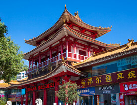 十堰市人民公园