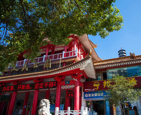 十堰市人民公园北门