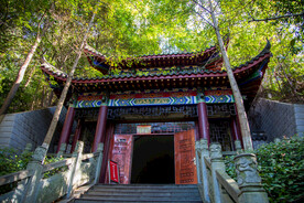 十堰市人民公园
