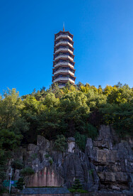 十堰市人民公园重阳塔