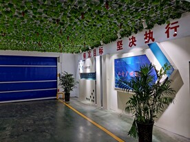 工厂实景图