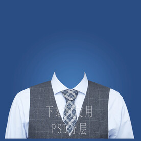 男马甲证件照衣服素材