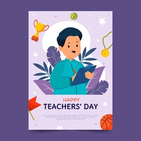 教师节海报