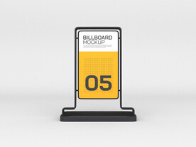 户外广告样机