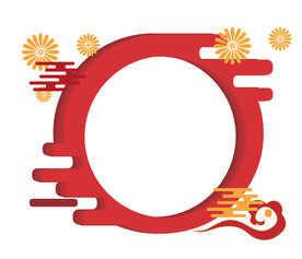 中国风边框 