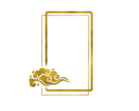 中国风边框 