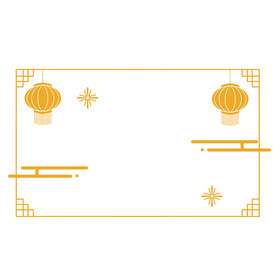 中国风边框 