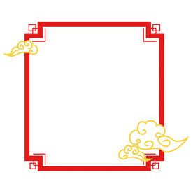 中国风边框 