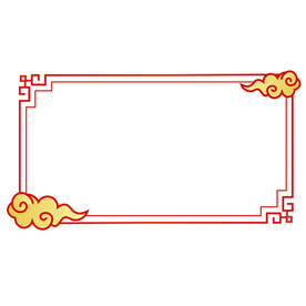 中国风边框 