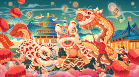过年国潮喜庆老虎插画海报
