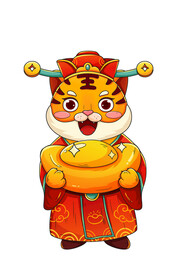 老虎