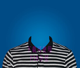 男士证件照衣服素材