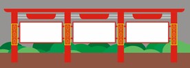 户外宣传栏