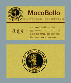 黄金名片