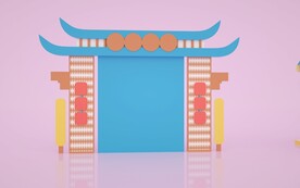 c4d粉色古风鼓楼门楼