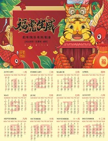 矢量CDR素材