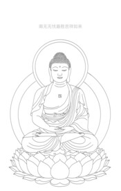 药师七佛画像线条素材
