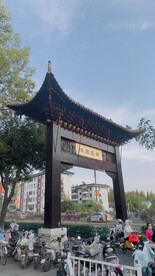 淮左名都扬州美景