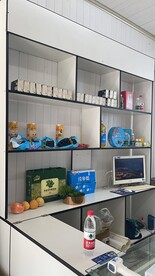 日杂店 