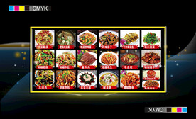 饭店 美食 小吃 快餐