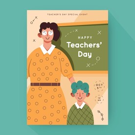 教师节海报