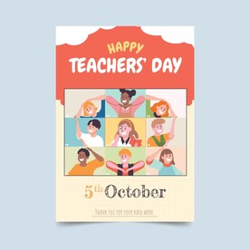 教师节海报