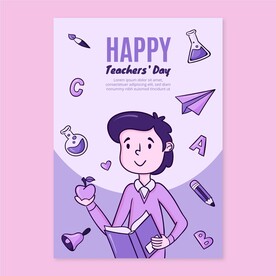 教师节海报
