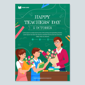 教师节海报