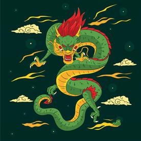 龙 