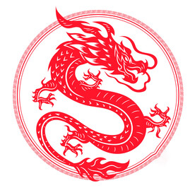 龙 