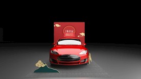 中式国潮汽车展示