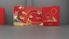 中式签到国潮拍照点