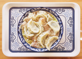 饺子
