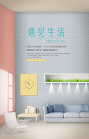 家具海报