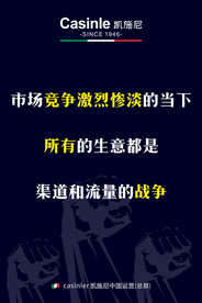海报