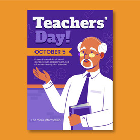 教师节海报