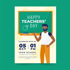 教师节海报
