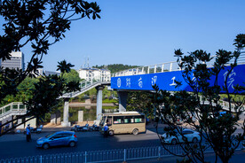 湖南理工学院