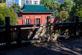 岳阳金鹗山公园金鹗山孔子公园
