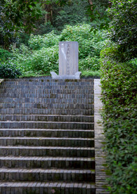 岳阳金鹗山公园金鹗山孔子公园