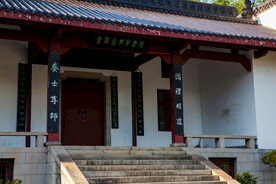 岳阳金鹗山公园金鹗山孔子公园