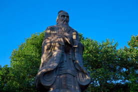 岳阳金鹗山公园金鹗山孔子公园